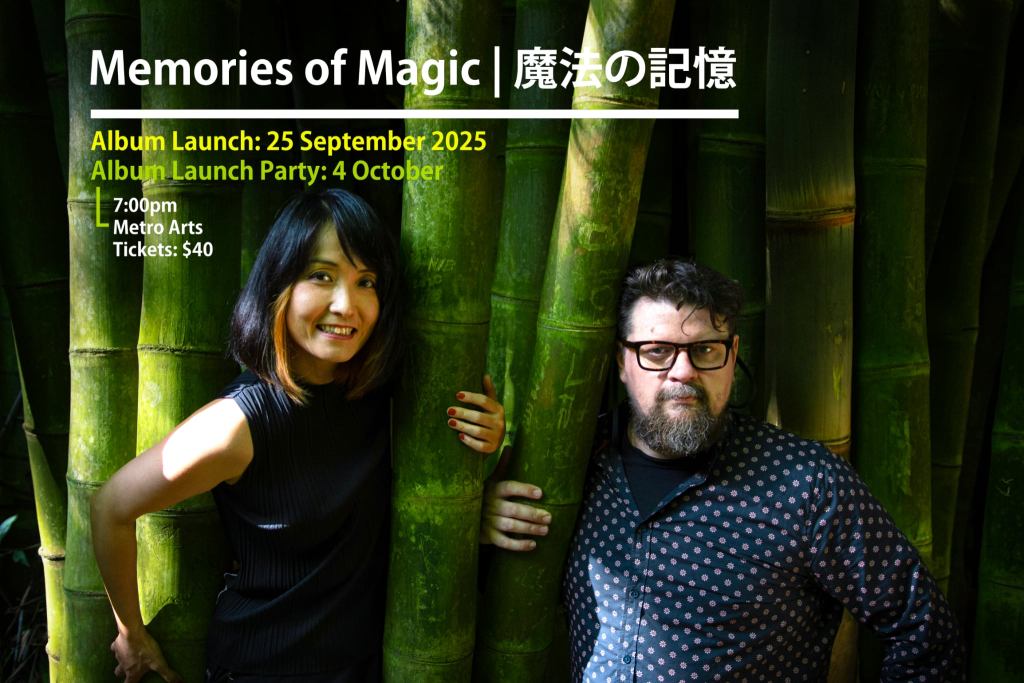 Memories of Magic – coming soon